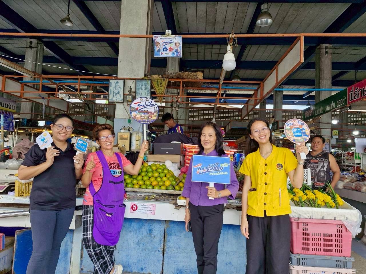 พช.มะขาม เดินหน้าประชาสัมพันธ์ผู้ประกอบการ เข้าร่วมโครงการ “ไทยช่วยไทย พลัส (60/40)” สร้างโอกาส เพิ่มรายได้ กระตุ้นเศรษฐกิจชุมชน