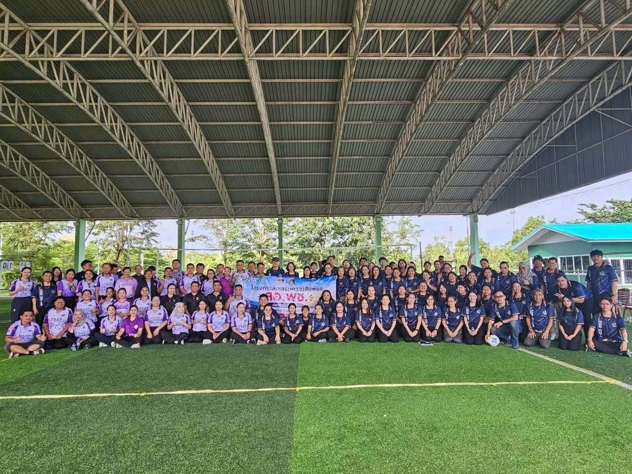 พช.มะขาม ร่วมกิจกรรมโครงการส่งเสริมความสัมพันธ์ สอ.พช. จันทบุรี - ตราด ประจำปี 2569 เสริมสร้างความรู้ สร้างวินัยทางการเงิน เชื่อมความสัมพันธ์ สร้างพลังเครือข่ายการพัฒนาชุมชน